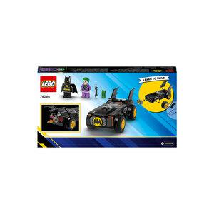 레고 DC배트맨 76264 배트모빌 추격전 - 배트맨 VS 조커