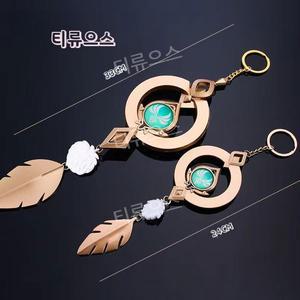 원신 피규어 굿즈 방랑자 신의눈 코스프레 모형 키링 열쇠고리 티류으스