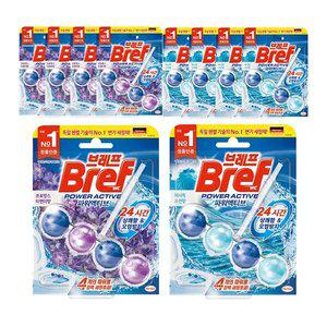 브레프 파워액티브 걸이형 변기세정제, 라벤더, 5개 + 오션, 5개