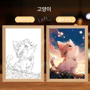 고양이 액자 LED 조명액자 인테리어 소품