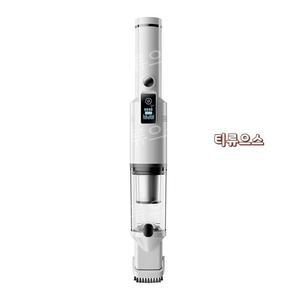 긱 무선 핸디 청소기 원룸 차량용 자취방1인가구 작지만강력한 티류으스