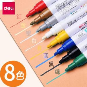 의류용 섬유 염색 펜 잉크 펜슬이 쉽게 지워지지 않는 흰색 방수복 티셔츠 낙서