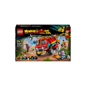 레고 몽키키드 80055 몽키 키드의 팀 파워 트럭