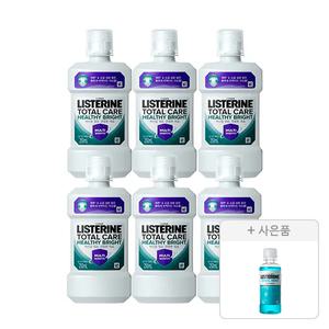 리스테린 토탈케어 헬씨 브라이트 250ml, 6개 + 증정(쿨민트, 100ml, 1개)
