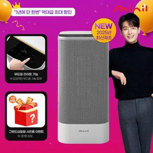[즉시15%] 25년형 신일 가정용 온풍기 사무실 전기 난방기 업소용 무드등기능 PTC 히터