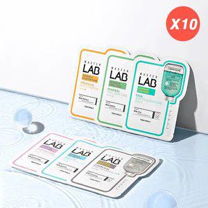 [10개]마스터랩 마스크시트 19g