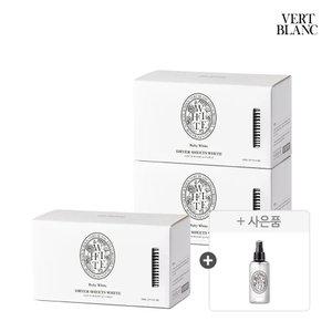 [2+1+증정품]베르블랑 아기 건조기시트 30매 3개+섬유탈취제 증정