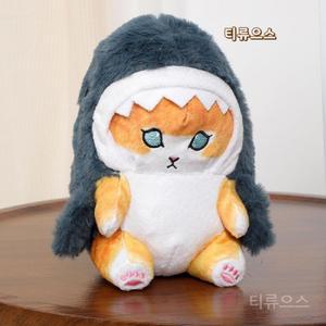 고양이 상어 인형 상어냥 키탄클럽 가챠 모프샌드 모후샌드 20cm 티류으스