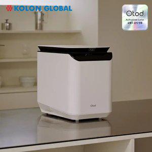 코오롱 오토드 AI퓨어 3.5L 음식물처리기