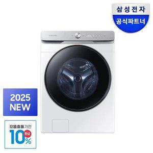 으뜸효율 체감 73만원대 삼성 AI 세탁기 WF25DG8650BW 25kg 화이트