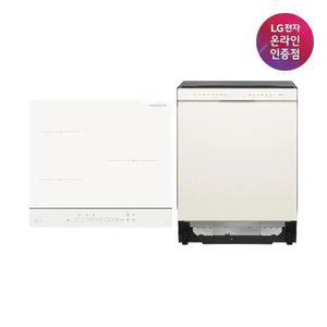[환급체감가 138만대] LG 디오스 인덕션+트루스팀 식기세척기세트 5BG1E-QKHE (BEI3QK