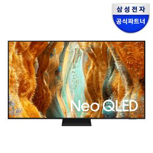 (체감가 306만원대+더프리스타일증정) Neo QLED 4K AI 티비 214cm(85인치) KQ85QNF70A