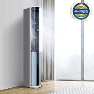 캐리어 스탠드 에어컨 인버터 냉난방기 18평형 OSQC181AAWWSD 기본설치비 실외기 포함