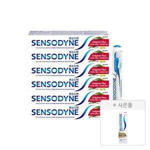 센소다인 시린이케어 치약 오리지날 플러스 100g, 6개+젠틀 칫솔 1입, 1개+증정(멀티케