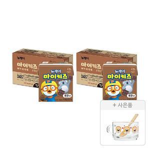 뉴케어 마이키즈 초코맛 150ml, 24입, 2개+증정(글라스락 X 브래드이발소 시리얼 머그