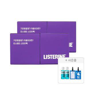 리스테린 스타터팩 100ml, 6입, 2개 (총 12개) + 증정(쿨민트 100ml, 1개 + 러기지택,