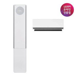 [혜택가 252만대] LG 휘센 오브제컬렉션 뷰I 프로 에어컨 2in1 (4시리즈) FQ17FV4EP2