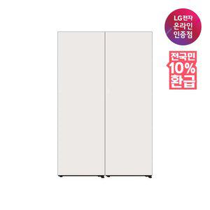 [으뜸효율 체감가(냉장) 188만대] LG 컨버터블 패키지 오브제컬렉션 Fit & Max 냉장+냉