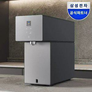 삼성 비스포크 AI 정수기 RWP70F15ANC 차콜 음성인식 카운터탑 냉온 직수 정수기