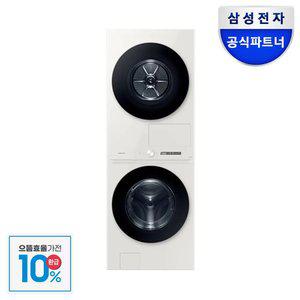 [으뜸효율]체감가 195만 삼성 비스포크 그랑데AI 원바디 TOP-FIT(25kg+22kg) WF2522HD
