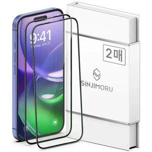 [2매 2.5Ds 풀커버 강화유리] 아이폰 갤럭시 액정 보호 필름 17/16/15 프로/맥스 S25/