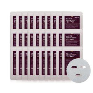 [데일리스테] [30매] 하이 인텐시브 SOD 마스크팩 리메이크