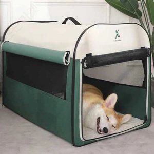 대형견 실내 쿠션집 중형견 하우스 대형 개집