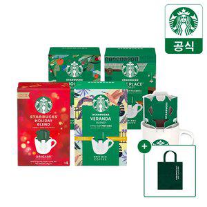 [2세트 구매시 사은품] 스타벅스 드립백 4종 4~5T * 3박스 골라담기