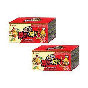 [패밀리딜] 오리온 눈을감자 뿌먹 찍먹 220g, 2개