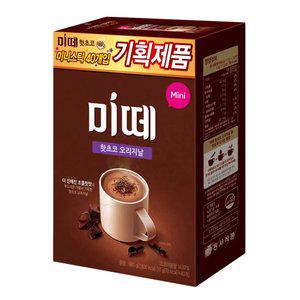 [10%중복쿠폰]미떼 핫초코 오리지날 미니 스틱40T