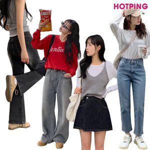 [핫핑] S~4XL/가을 베스트&신상/청바지/데님팬츠/생지/와이드/부츠컷/반바지/스키니/스