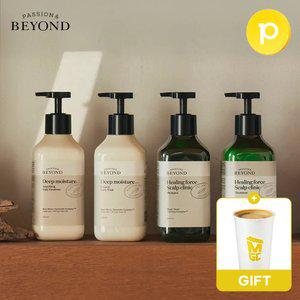[15% 리워드] 비욘드 향기로운 일상을 위한 바디케어 선물대전! UP TO 40%! + 메가커피