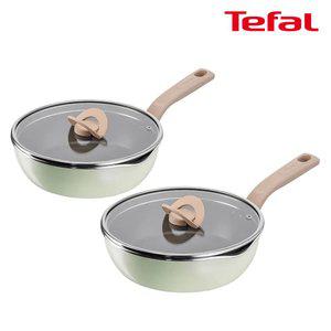테팔 인덕션 원픽 냄비팬 피스타치오그린 22cm 2종세트