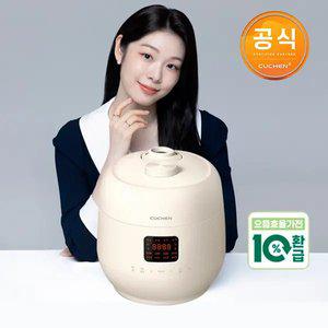 [으뜸효율 10%환급] 쿠첸 1등급 더핏 슬림 10인용 전기압력밥솥 CRS-FSWD1040CY (다이