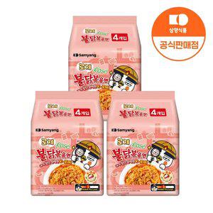 [삼양식품] 로제불닭볶음면 140g 12입