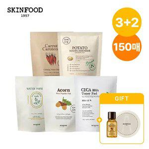 [스킨푸드] [쿠폰가24,060원] [3+2] 패드 30매 총150매 + 패드케이스 + 로열허니에센스