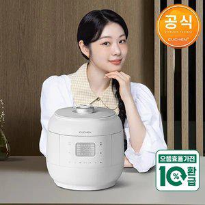 [으뜸효율 10%환급] 쿠첸 1등급 121밥솥 6인용 초고압 IH전기압력밥솥 CRH-RPSK0680W