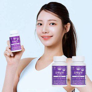 [소비기한 26.01.03] 마무리 행사! 본품 2개 오레날씬 다이어트&간건강 6in1 다이어트