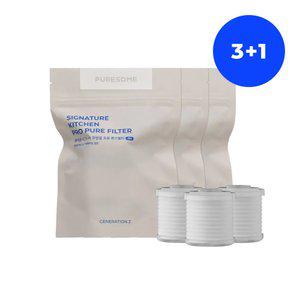 [필터] 시그니처 주방용 프로 퓨어필터 3팩 (총9p) +1팩 증정 (11/1)