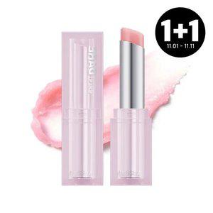 [1+1][미샤] 데어틴트 립밤 (3종 택1)
