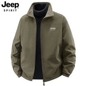 JEEP SPIRIT 남성 가을 겨울 지퍼 포켓 점퍼 스탠드카라 양면 플리스 재킷