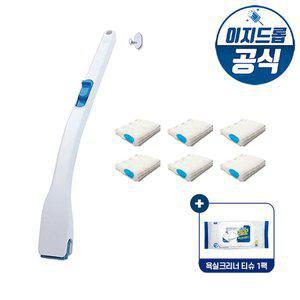 이지드롭 변기크리너 블루핸들 1개 + 레몬향 6개입 + 욕실크리너 티슈 1팩