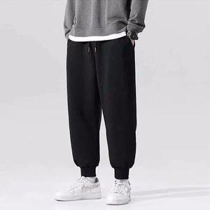 베이직 남녀공용 히트가드 기모 안감 밴딩 일자 조거 팬츠 데일리 심플 겨울 방한 보온