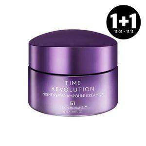 [1+1][미샤] 타임 레볼루션 나이트 리페어 앰플 크림 50ml