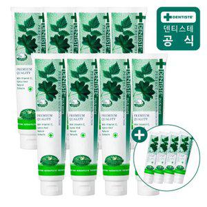 덴티스테 플러스화이트 치약 200g 8개 + 미니치약 20g 4개