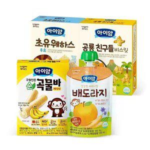 후디스 아기간식/주스/반찬 모음전