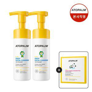 아토팜 프레쉬 페이셜 클렌저 2개 키즈폼클렌징 (gift 버블샤워패드*2)