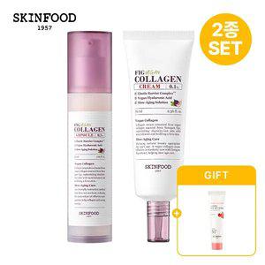 [스킨푸드] [SET] 무화과 비건 콜라겐 앰플 + 크림 + (증정) 베리 생기 선크림15ml