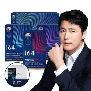 [+밀크씨슬1개월분X쇼핑백]뉴트리원 정우성 루테인지아잔틴164 3박스 알티지 오메가3