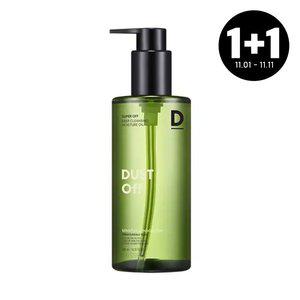 [1+1][미샤] 수퍼 오프 클렌징 오일 (더스트) 305ml
